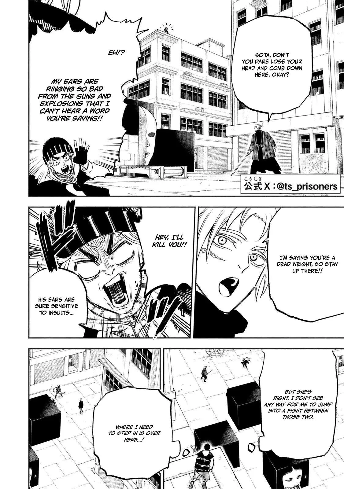 Tasogare-chou Prisoners Chapter 25 page 2
