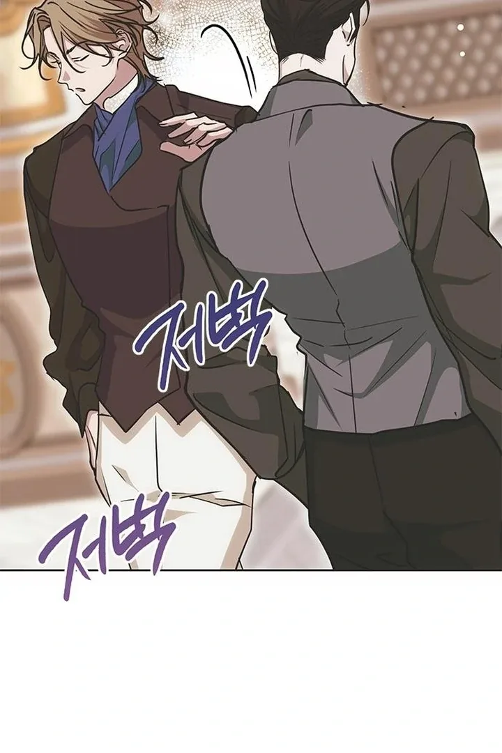 Moral-less Scandal Chapter 24 page 135