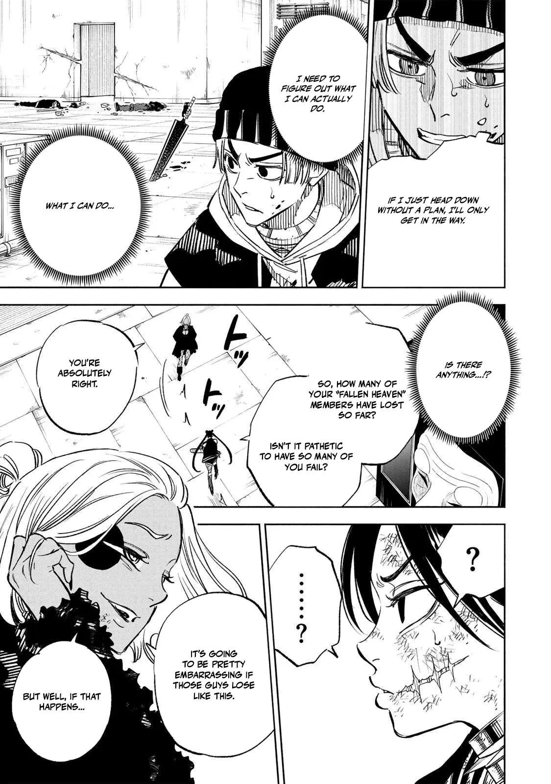 Tasogare-chou Prisoners Chapter 25 page 3