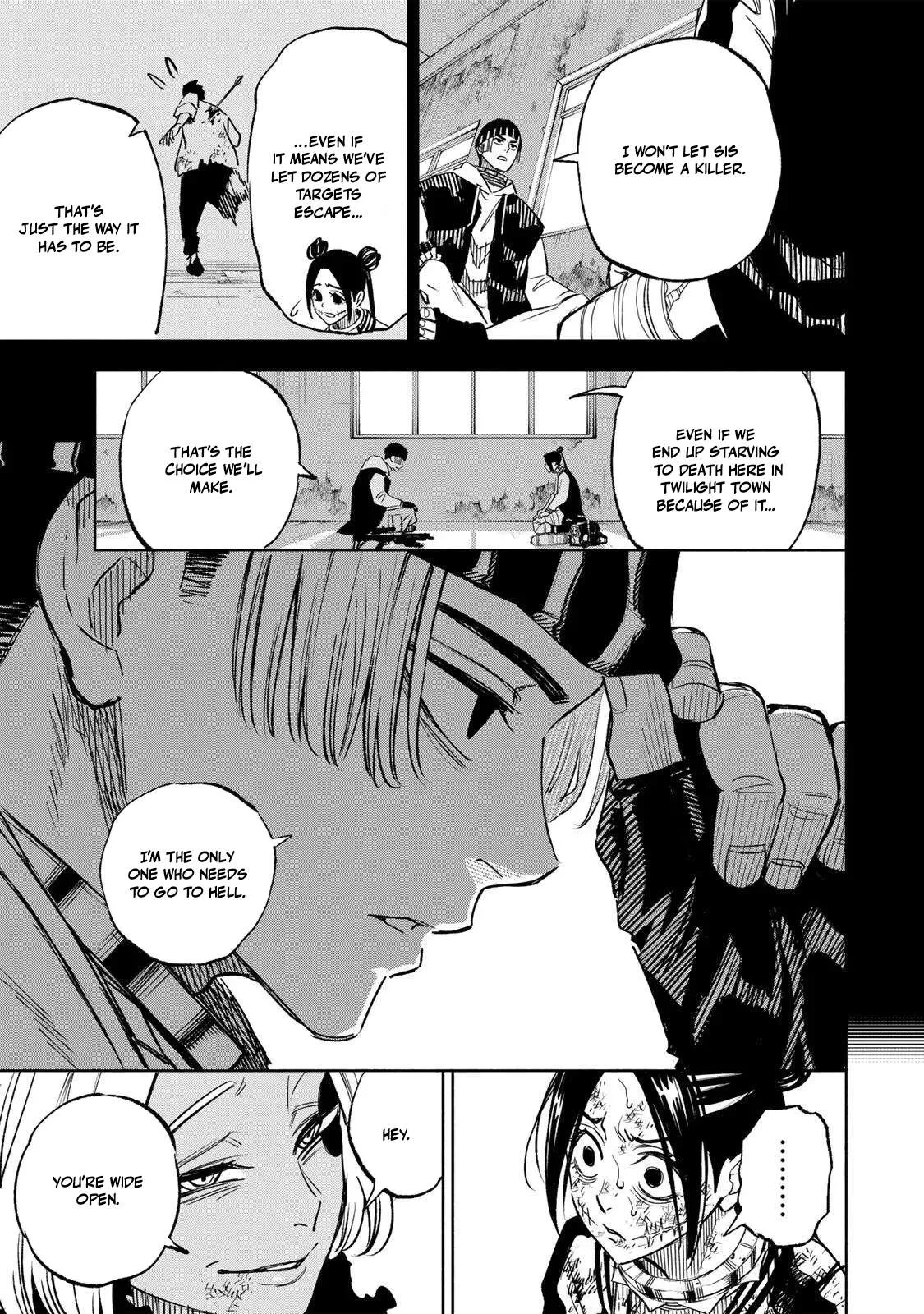 Tasogare-chou Prisoners Chapter 25 page 7