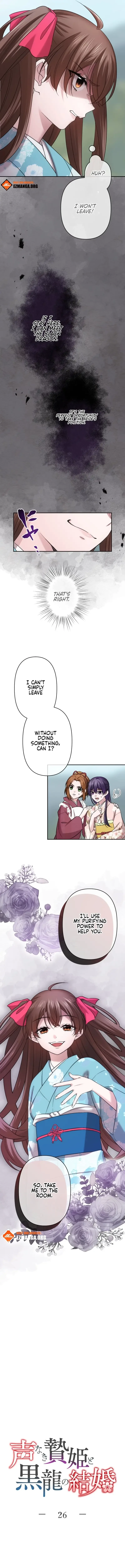 The Silent Sacrifice Princess And The Black Dragons Marriage Chapter 26 page 3