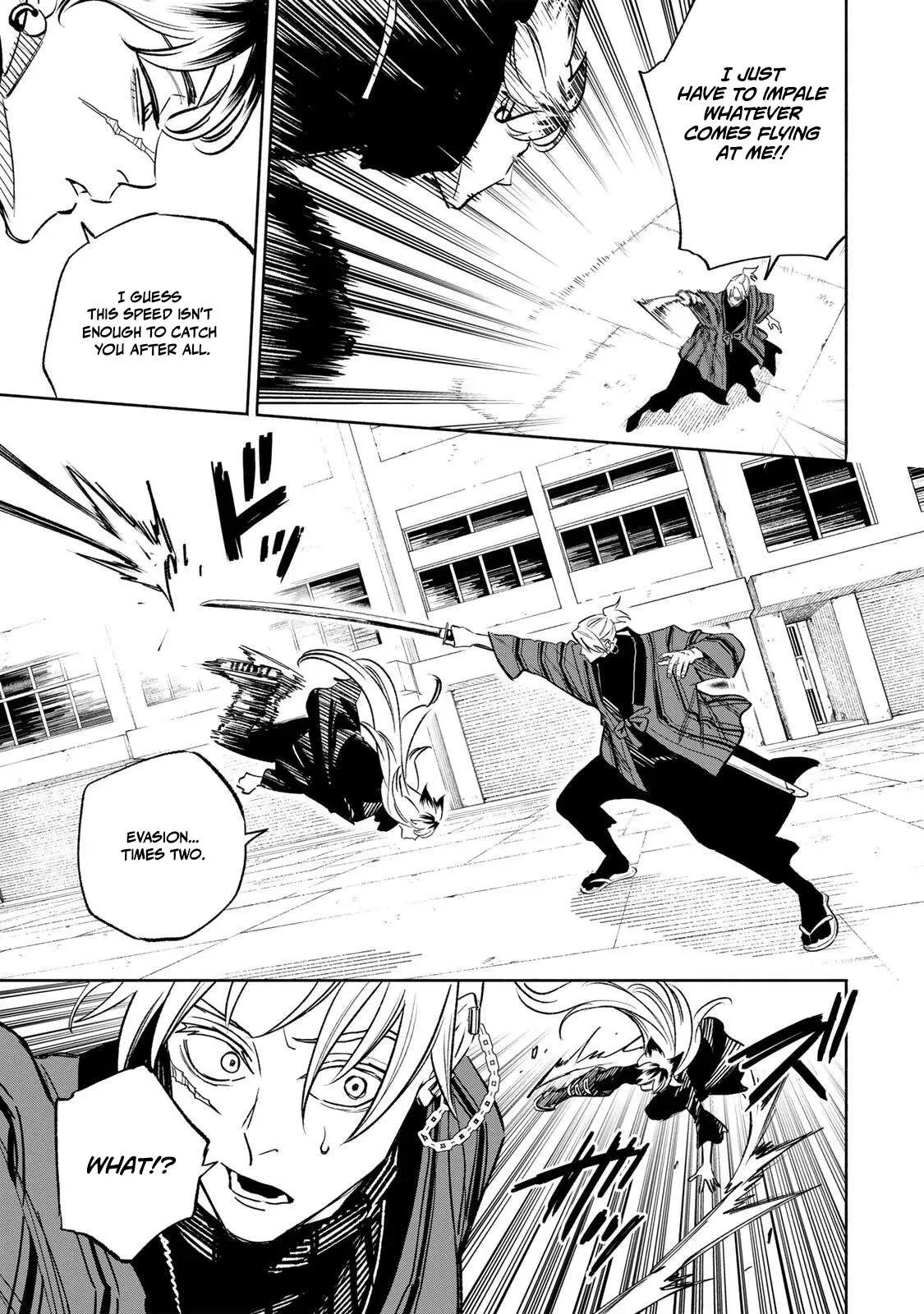 Tasogare-chou Prisoners Chapter 25 page 11
