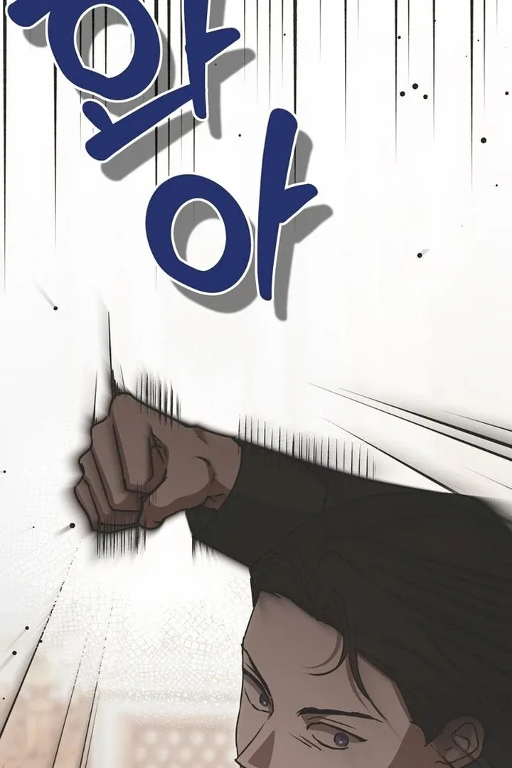 Moral-less Scandal Chapter 24 page 142