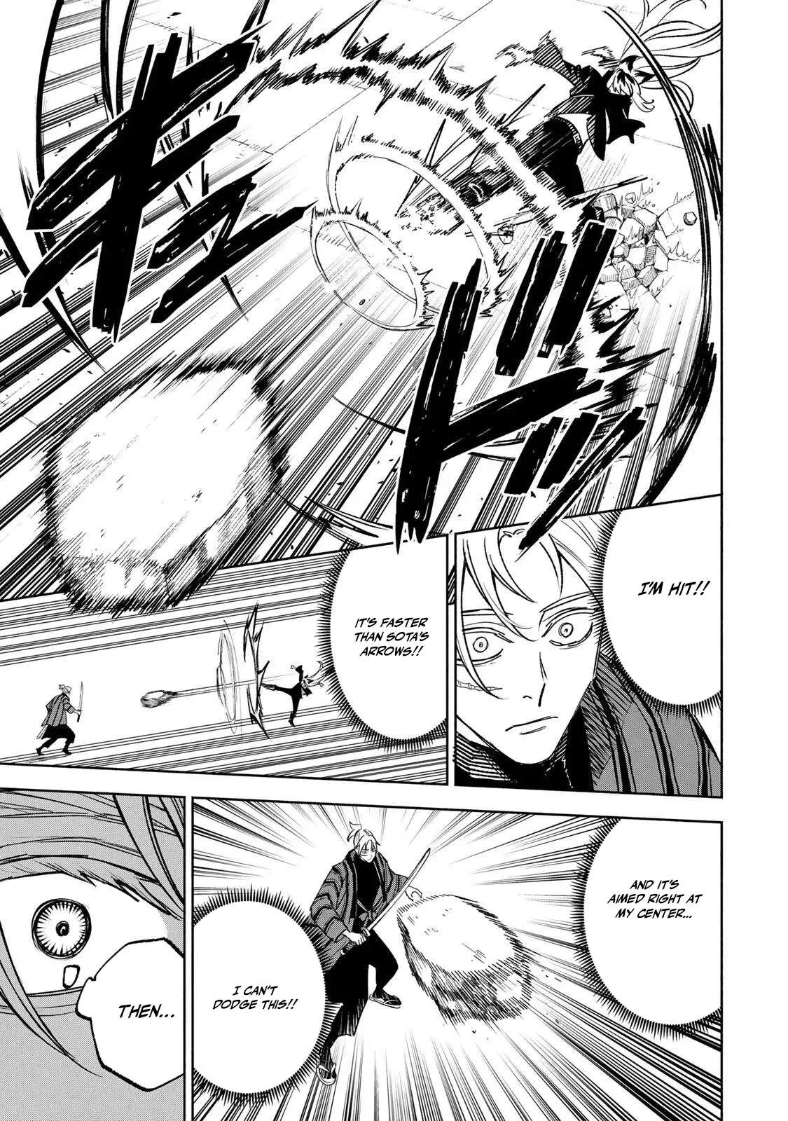 Tasogare-chou Prisoners Chapter 25 page 13