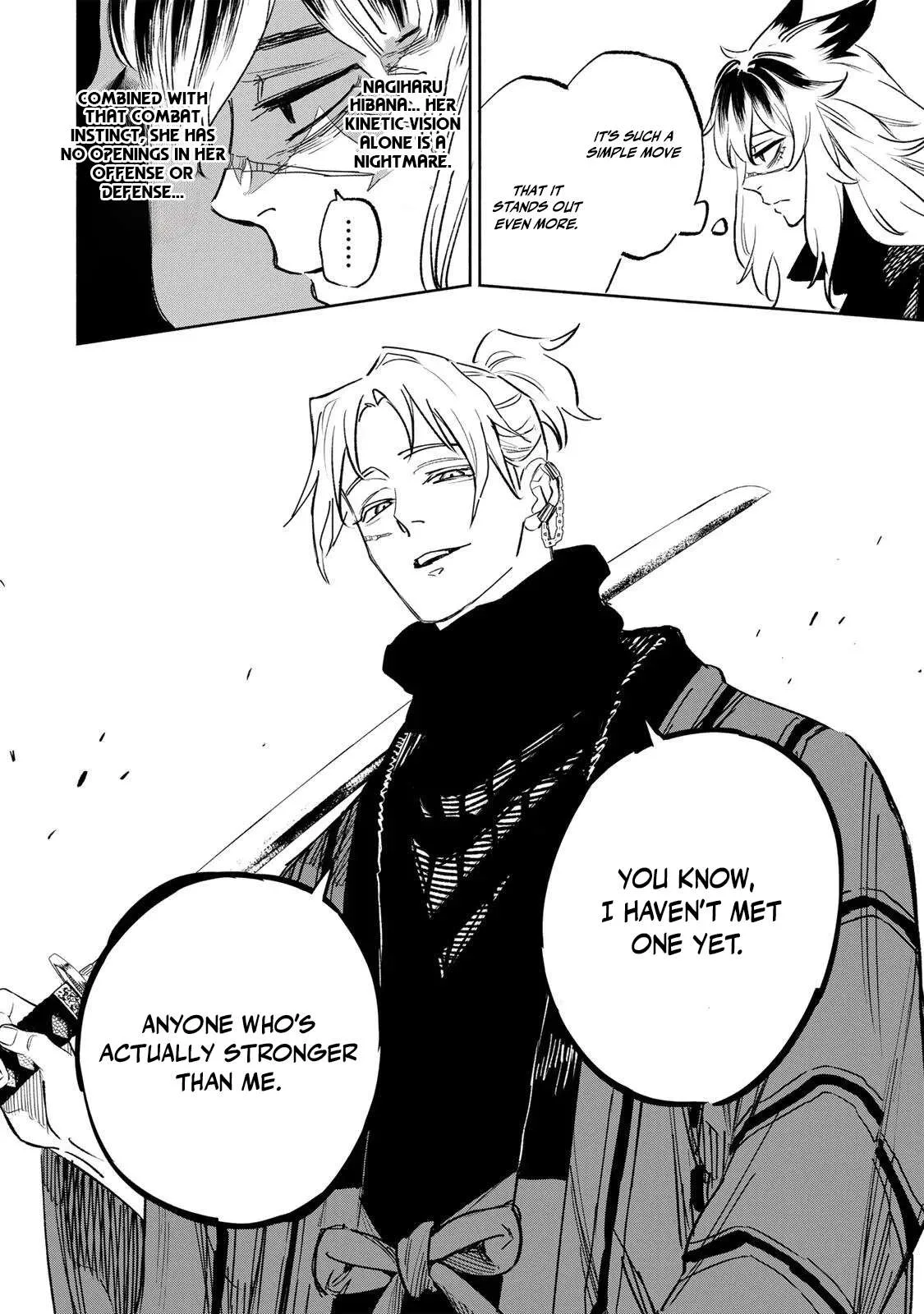 Tasogare-chou Prisoners Chapter 25 page 16