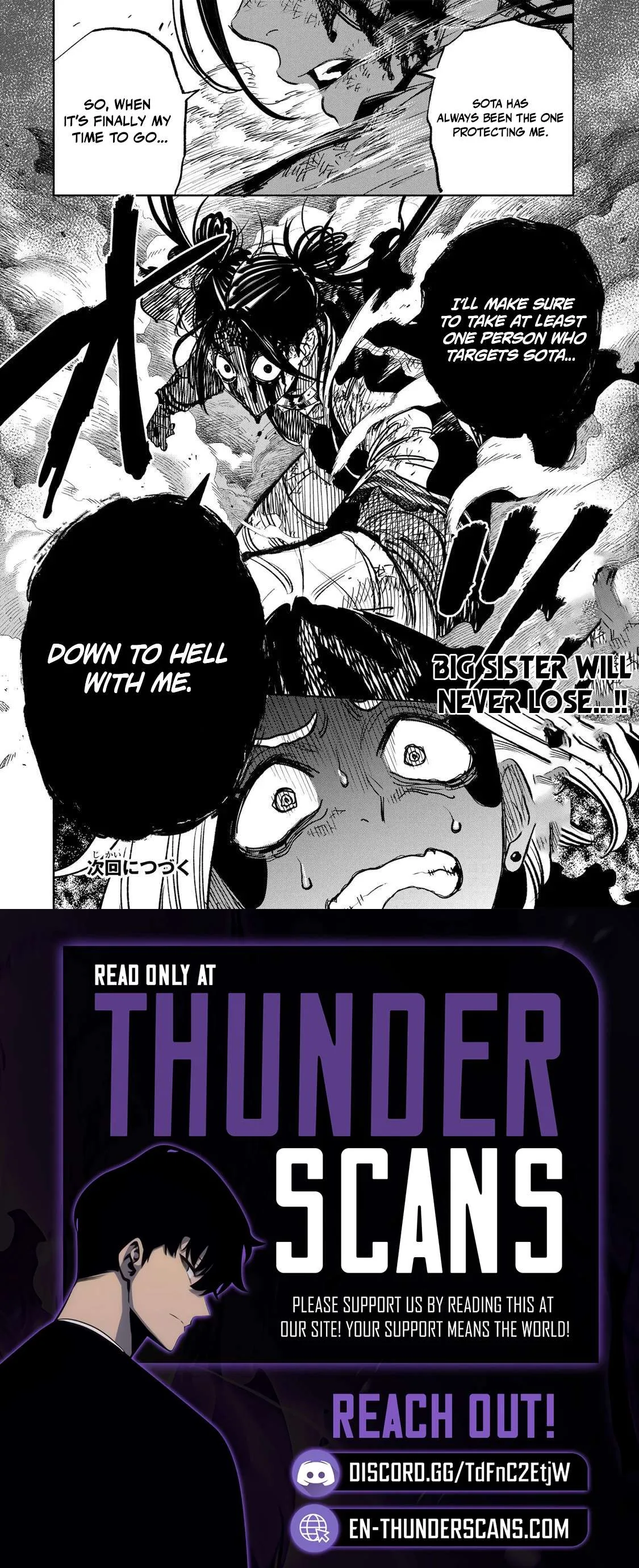 Tasogare-chou Prisoners Chapter 25 page 18