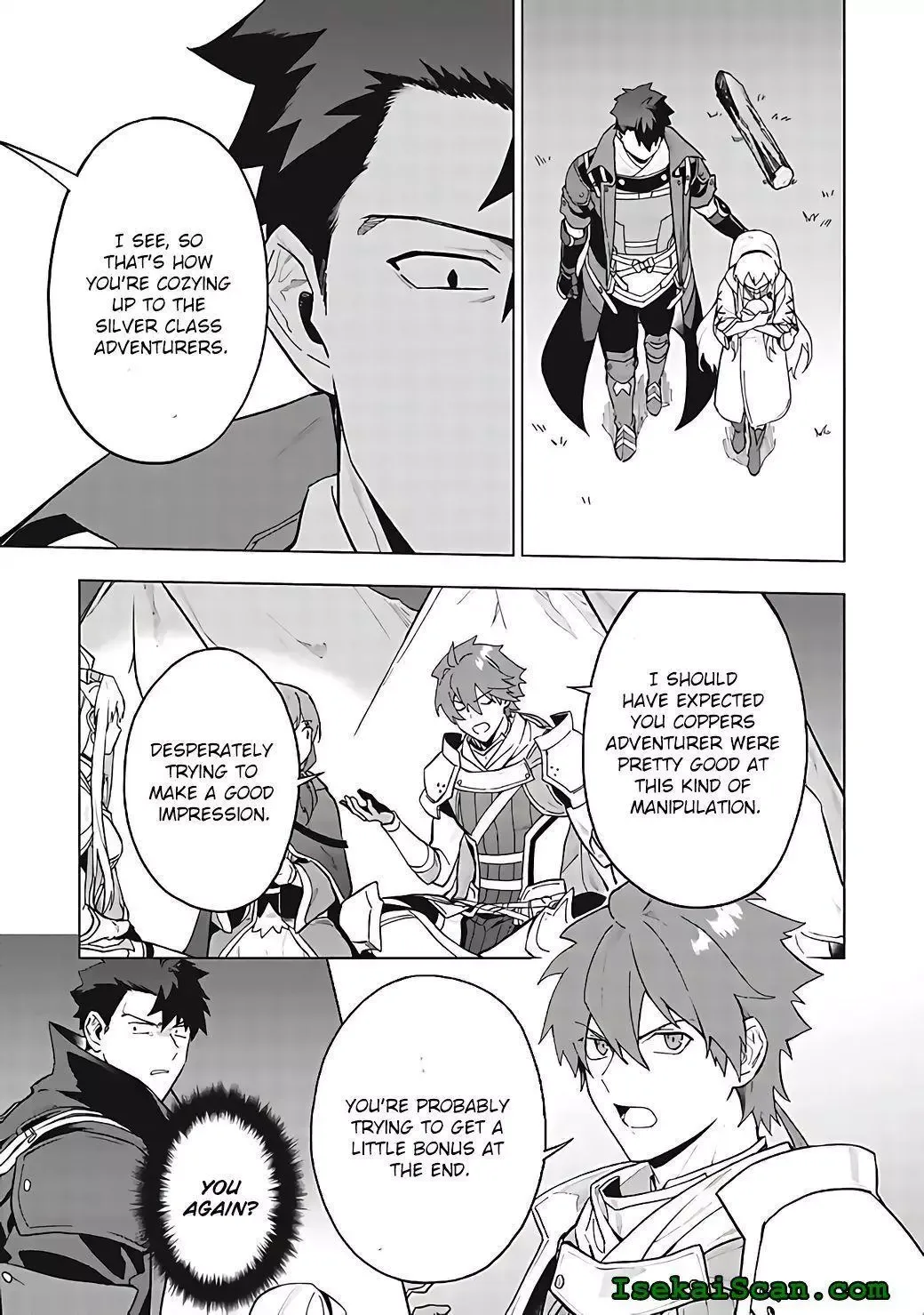 Kuitsume Youhei no Gensou Kitan Chapter 20.1 page 9