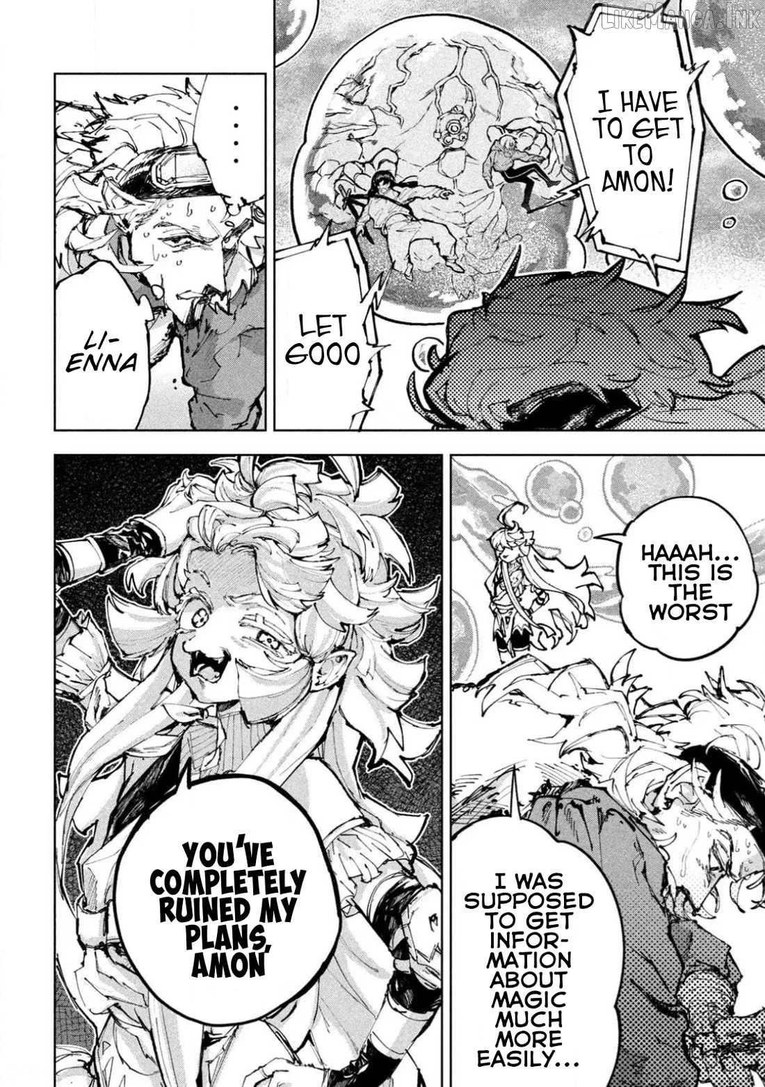 Dragon no I de Oyasumi Chapter 24 page 4
