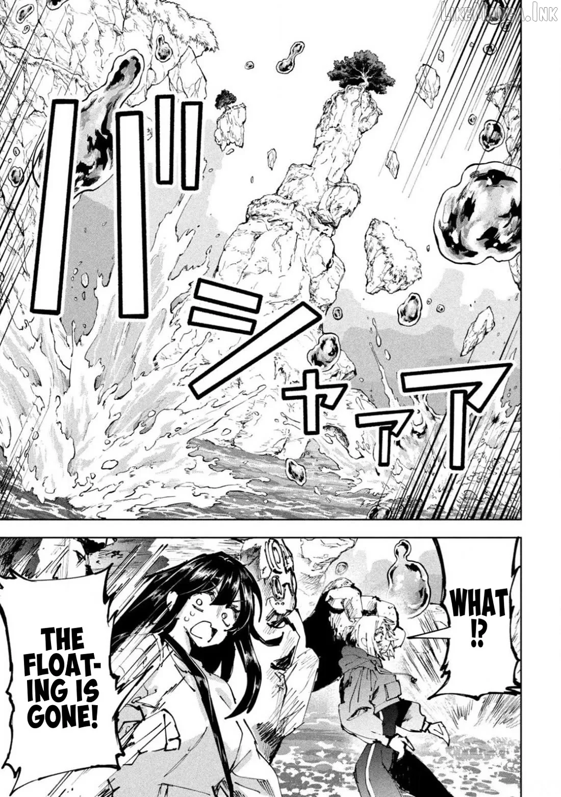 Dragon no I de Oyasumi Chapter 24 page 7
