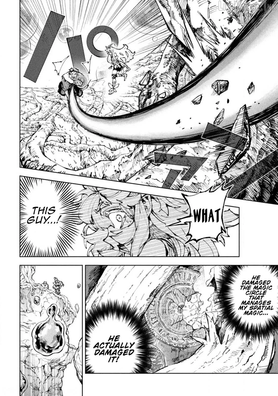 Dragon no I de Oyasumi Chapter 24 page 6