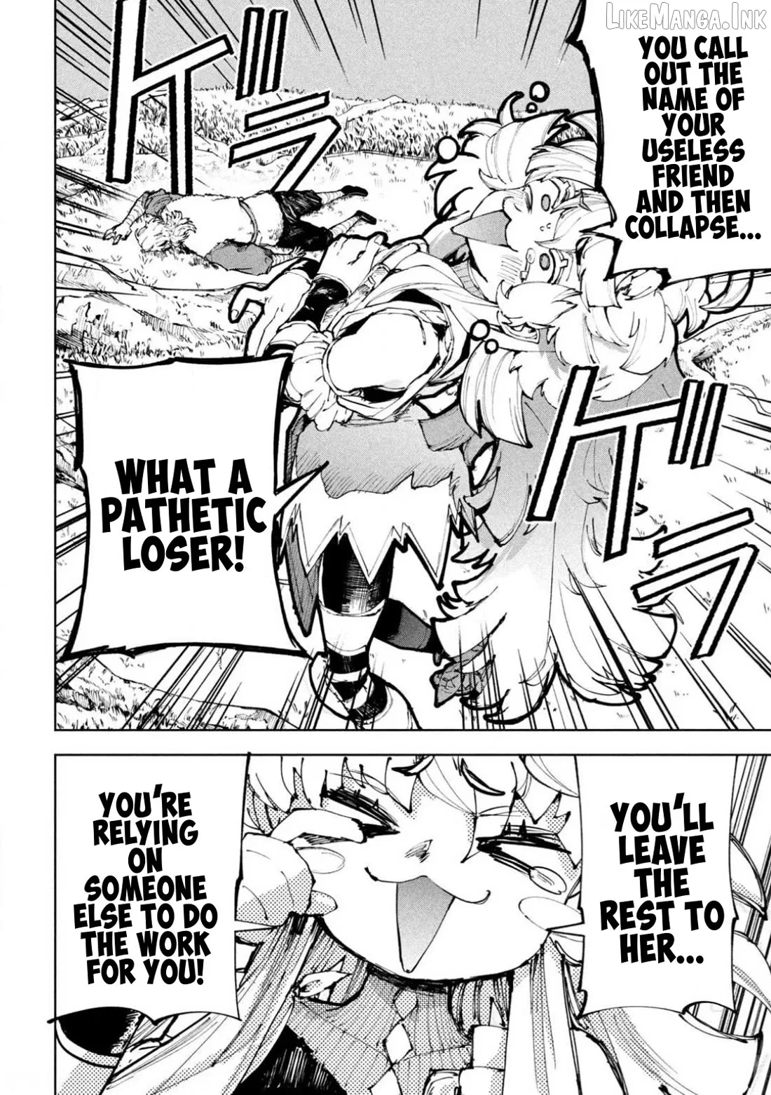 Dragon no I de Oyasumi Chapter 24 page 10