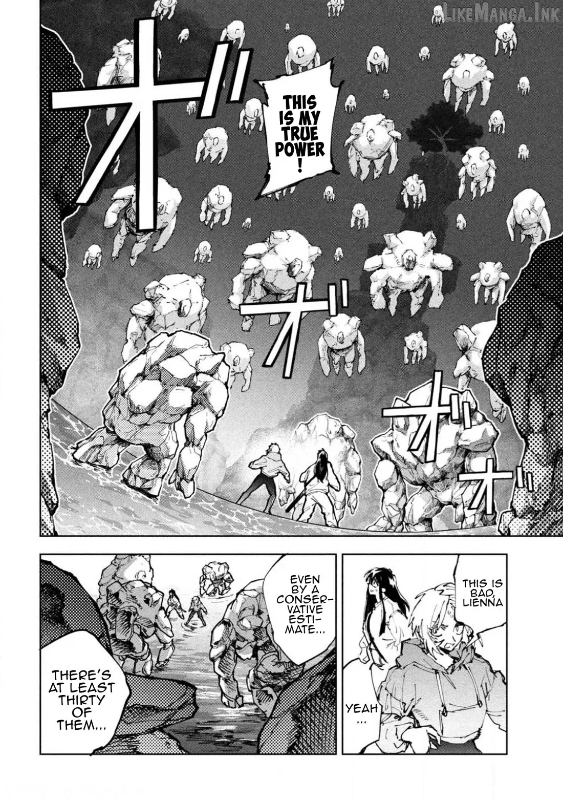 Dragon no I de Oyasumi Chapter 24 page 16