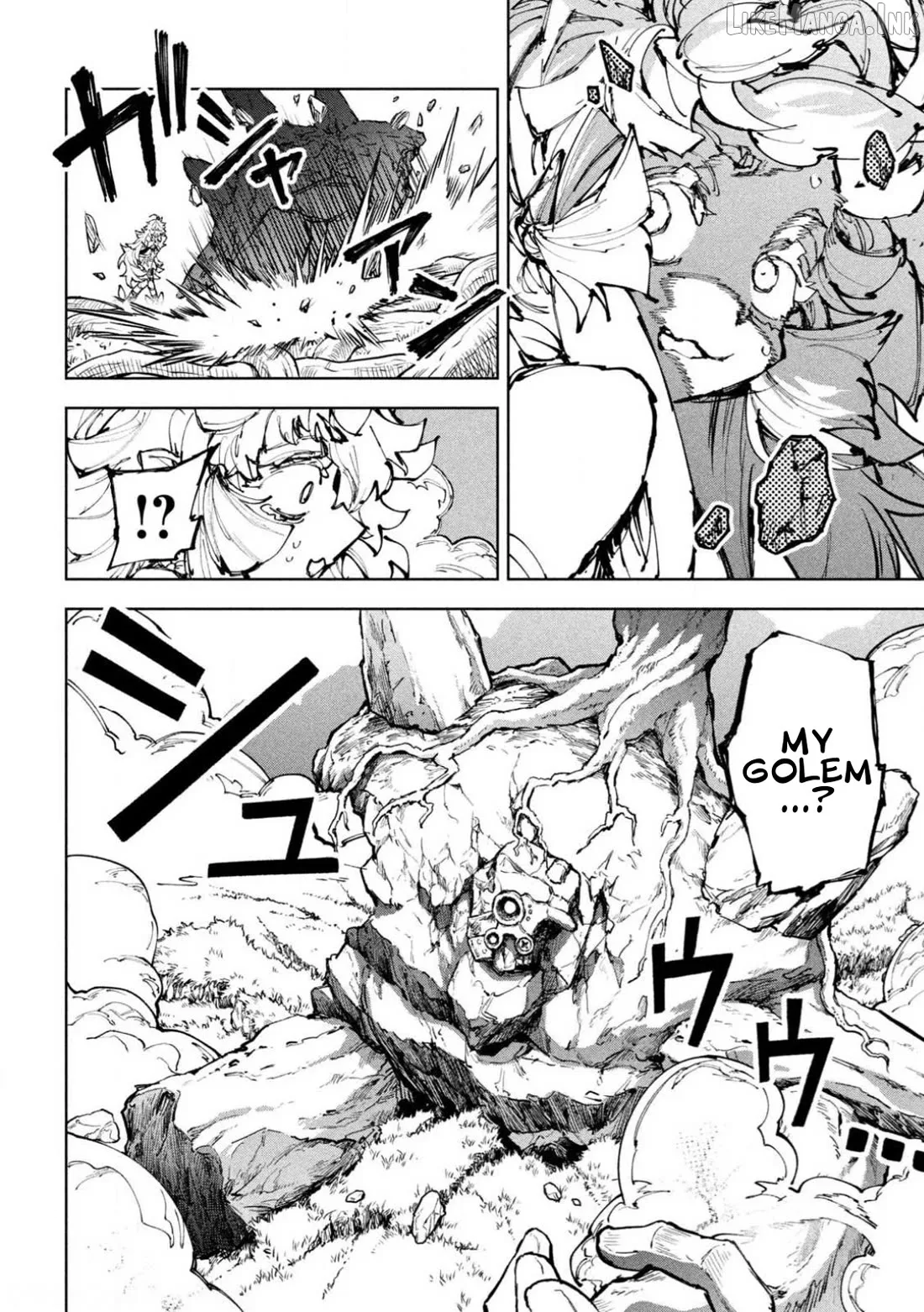 Dragon no I de Oyasumi Chapter 24 page 12