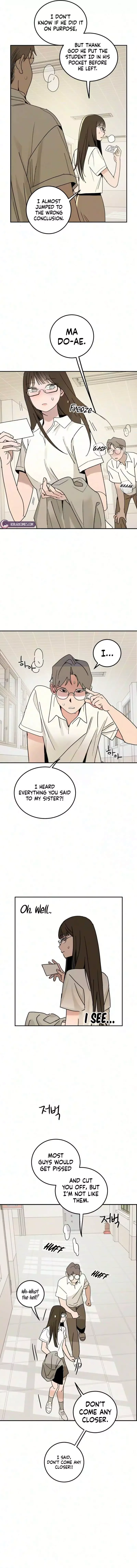 How to Love Ma Doae Chapter 26 page 2