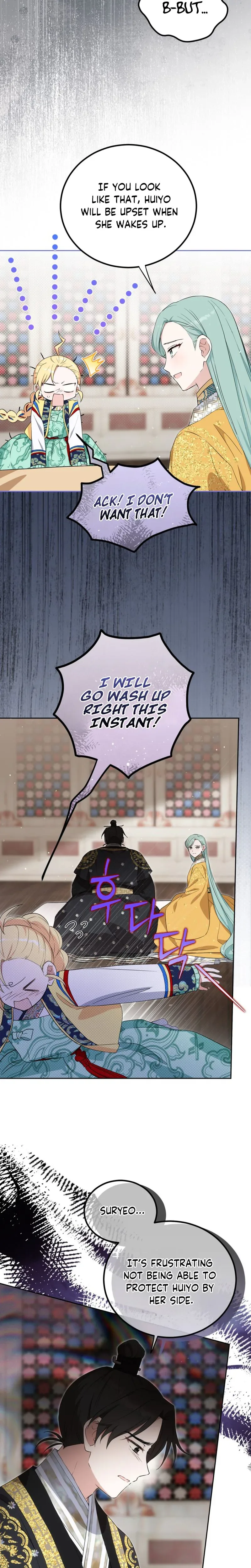 Since I'm a Time-Limited Princess Who Has No Tomorrow Chapter 26 page 3