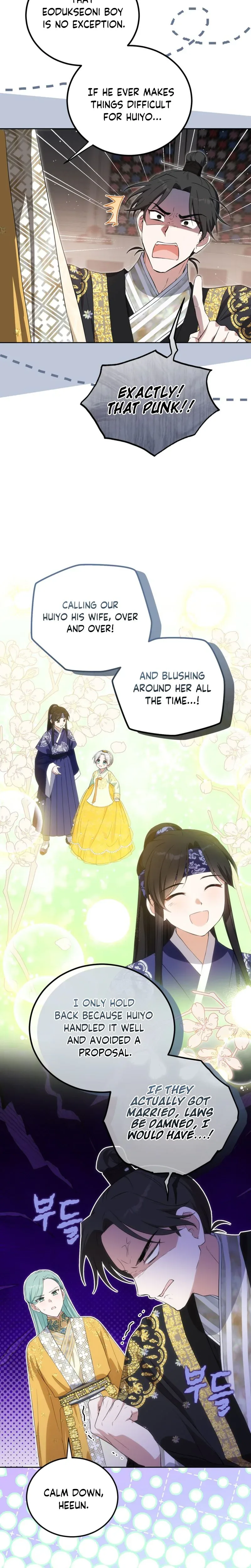 Since I'm a Time-Limited Princess Who Has No Tomorrow Chapter 26 page 7