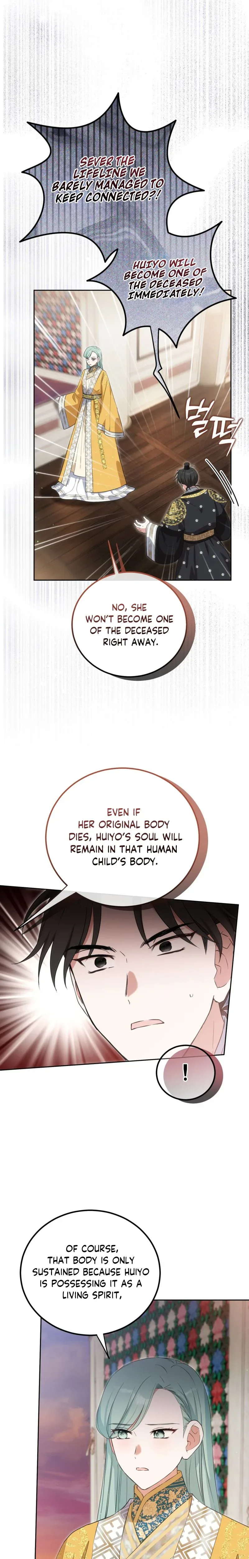 Since I'm a Time-Limited Princess Who Has No Tomorrow Chapter 26 page 11
