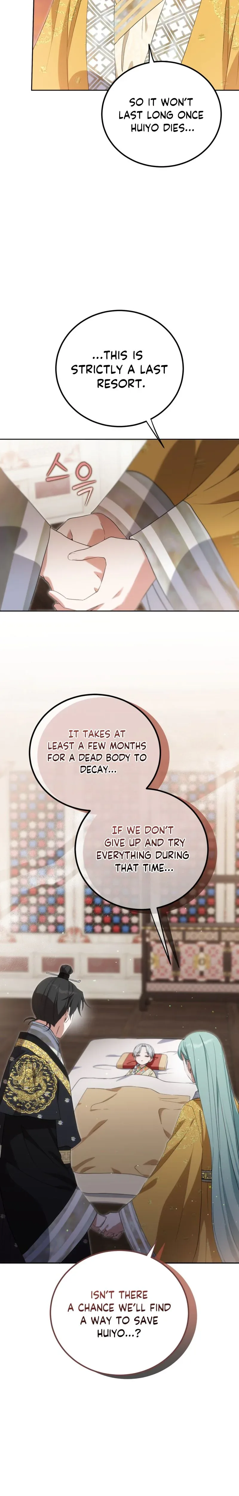 Since I'm a Time-Limited Princess Who Has No Tomorrow Chapter 26 page 12
