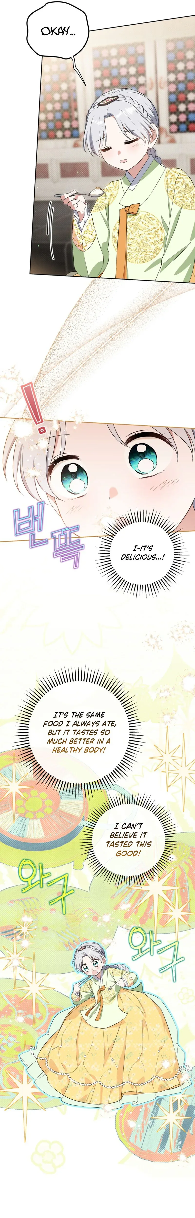 Since I'm a Time-Limited Princess Who Has No Tomorrow Chapter 26 page 17