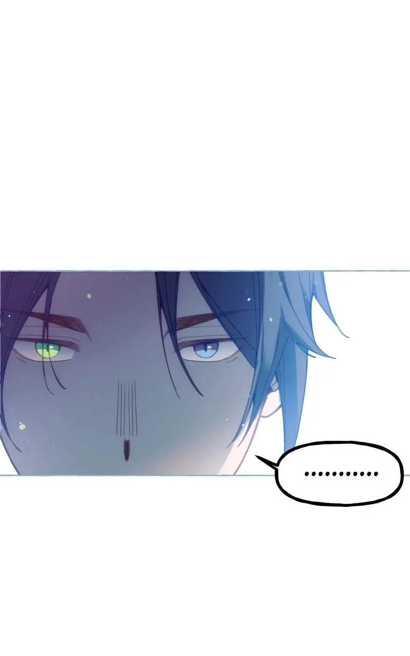 Fake Bonds Chapter 26 page 33