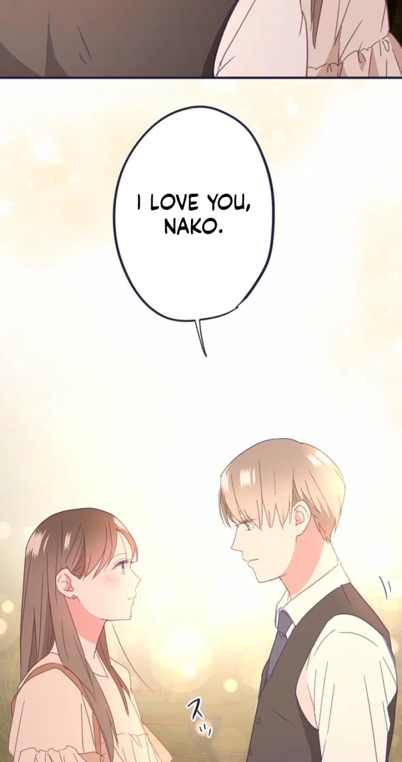 I Offer You My Last Love ~The Young Heir with One Year to Live~ Chapter 26 page 17