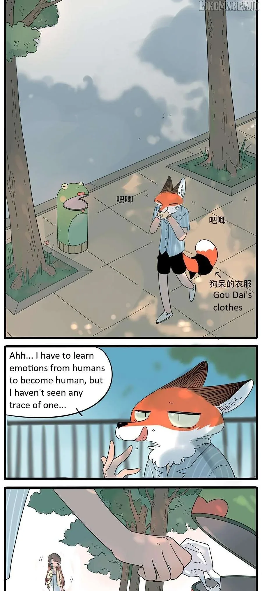 The Loser-fox Orange Chapter 25 page 3