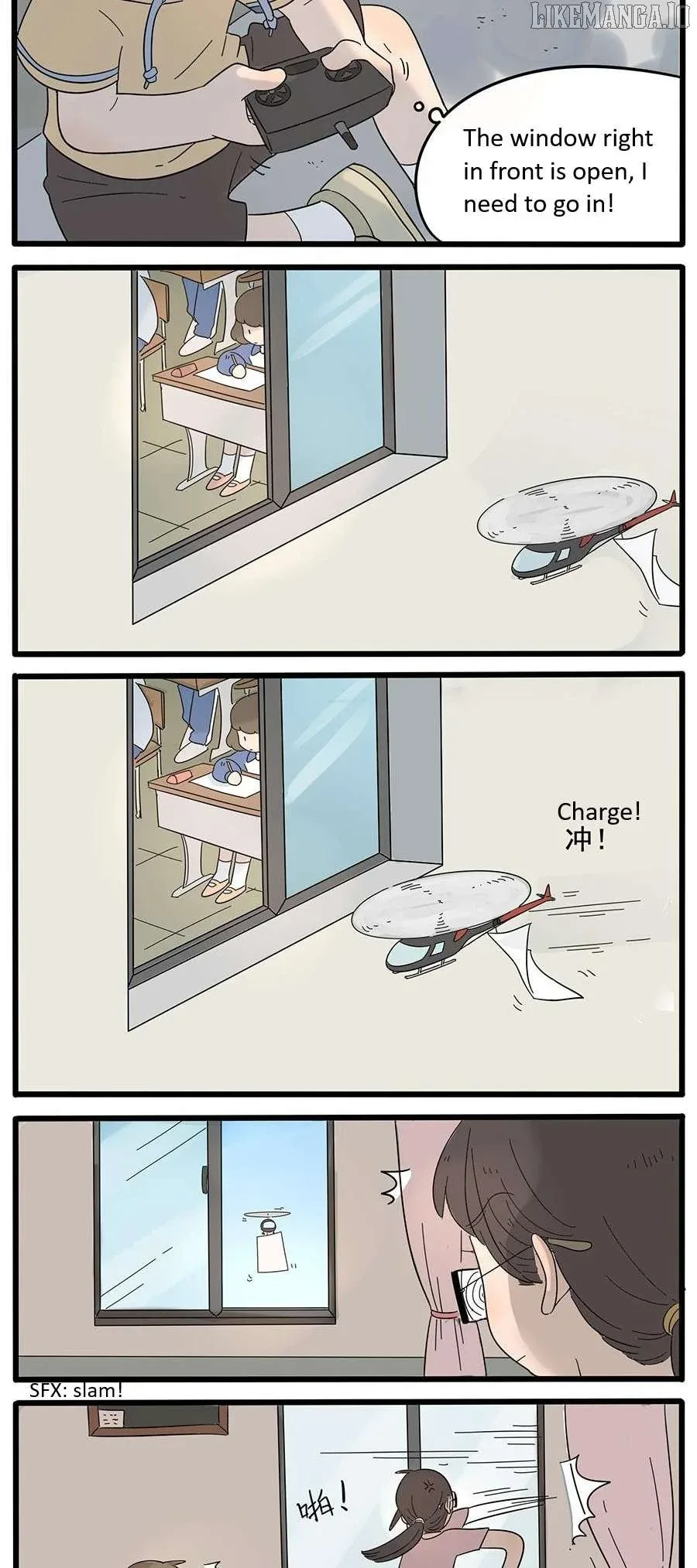The Loser-fox Orange Chapter 25 page 8