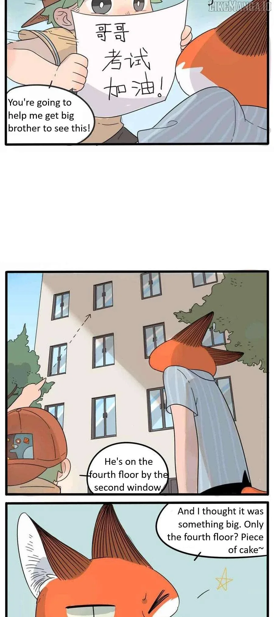 The Loser-fox Orange Chapter 25 page 19