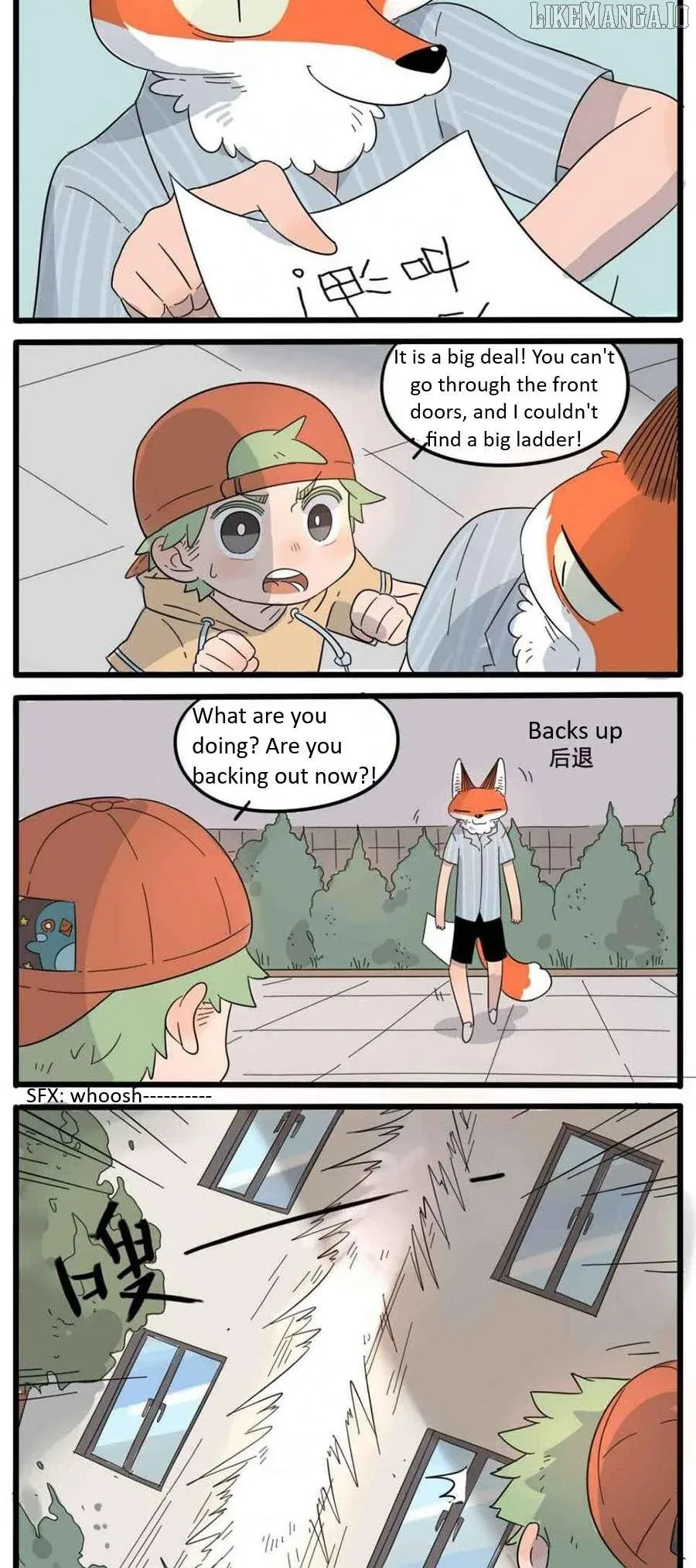 The Loser-fox Orange Chapter 25 page 20