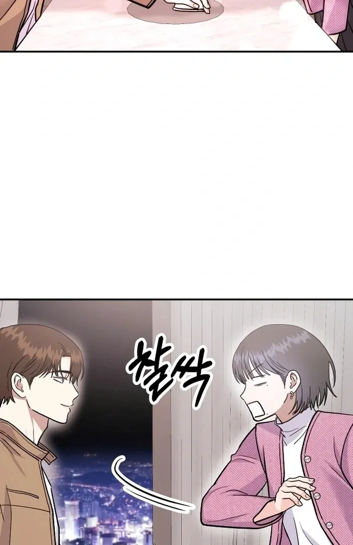 Battle of Mosol Chapter 26 page 52