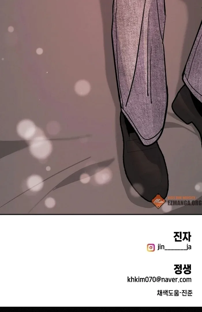 Battle of Mosol Chapter 26 page 112