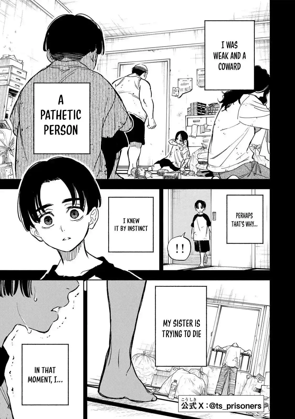 Tasogare-chou Prisoners Chapter 26 page 3