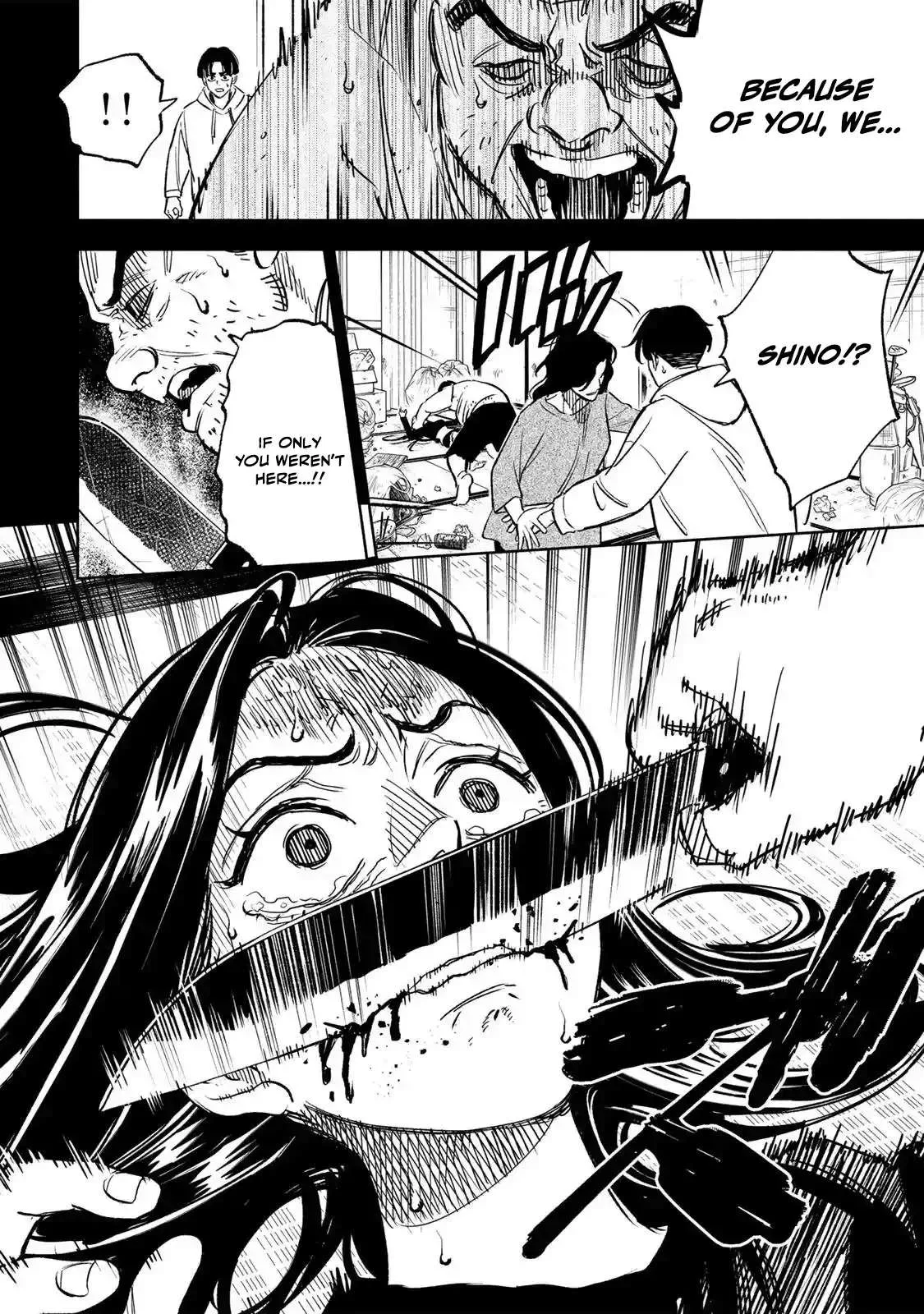 Tasogare-chou Prisoners Chapter 26 page 6