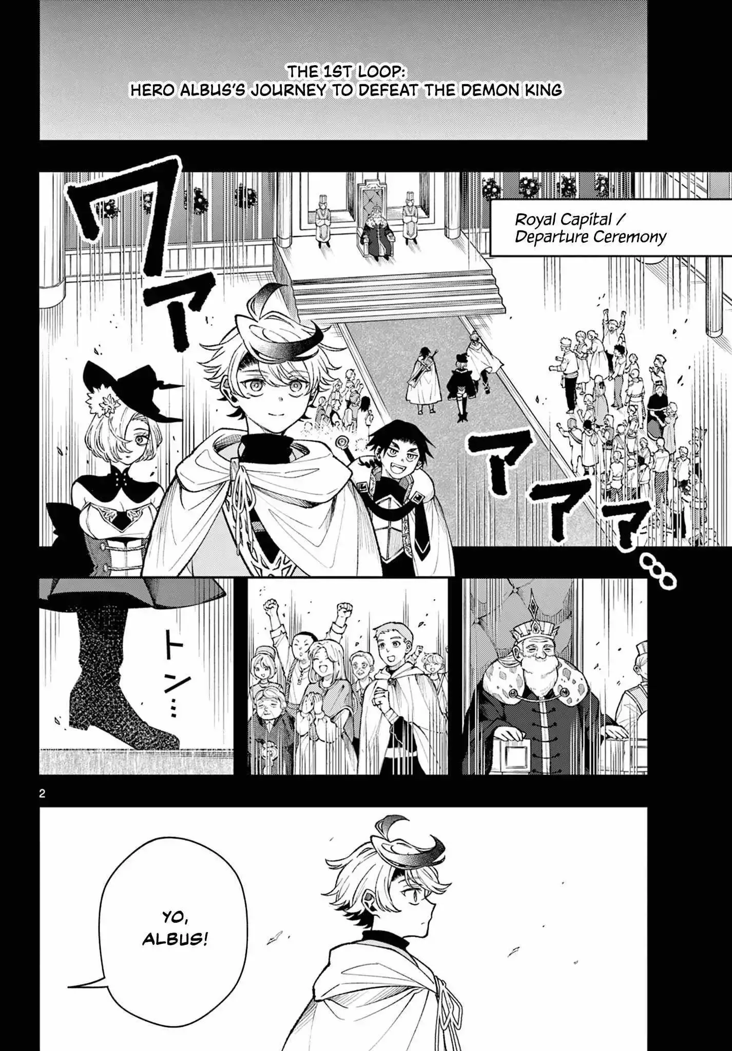 Kaiten no Albus Chapter 27 page 3