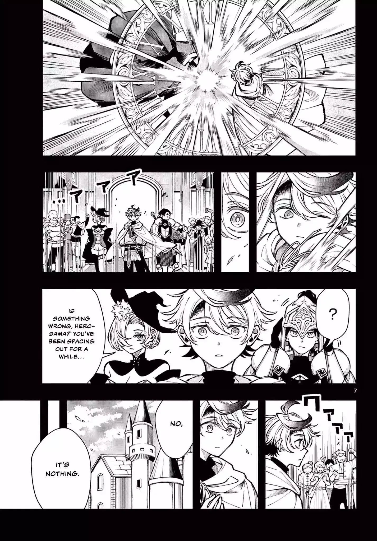 Kaiten no Albus Chapter 27 page 8