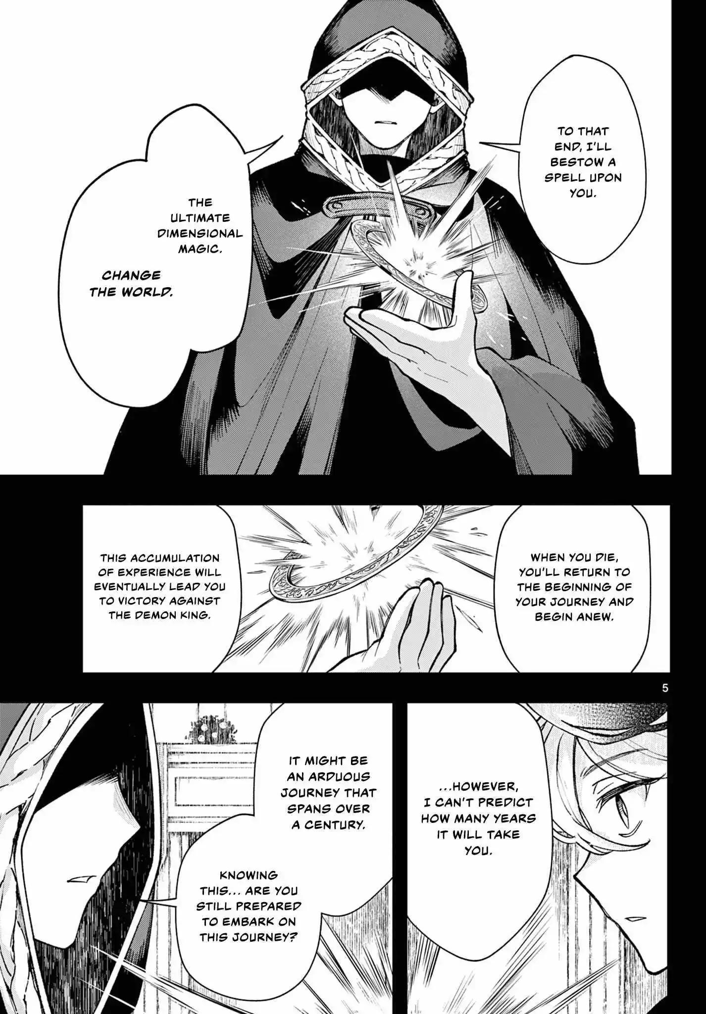 Kaiten no Albus Chapter 27 page 6
