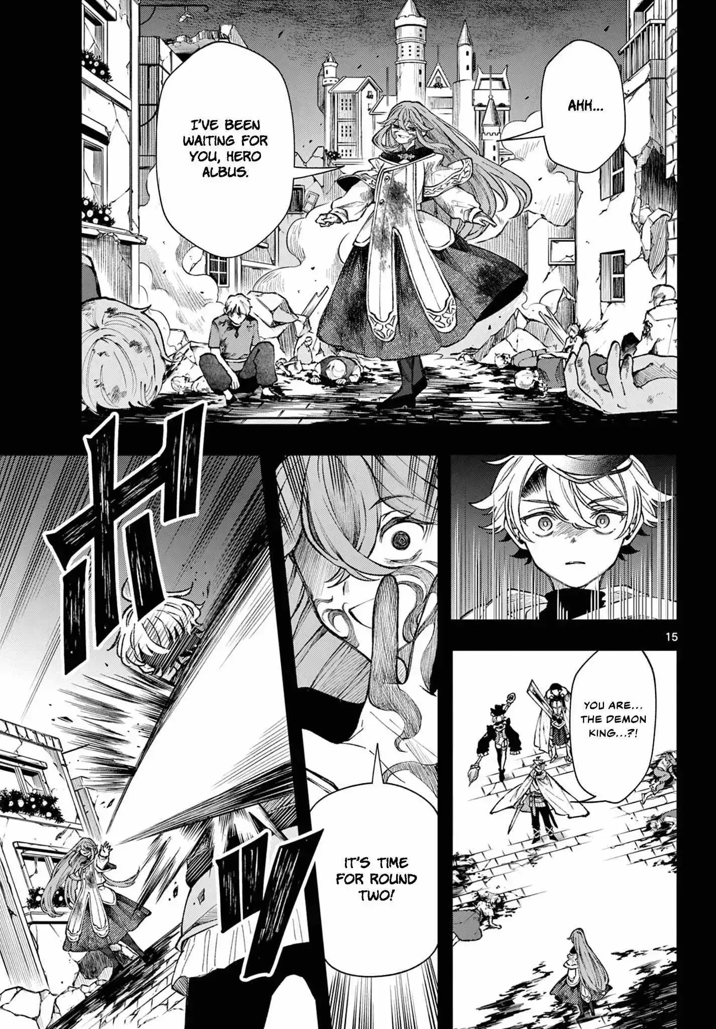 Kaiten no Albus Chapter 27 page 16