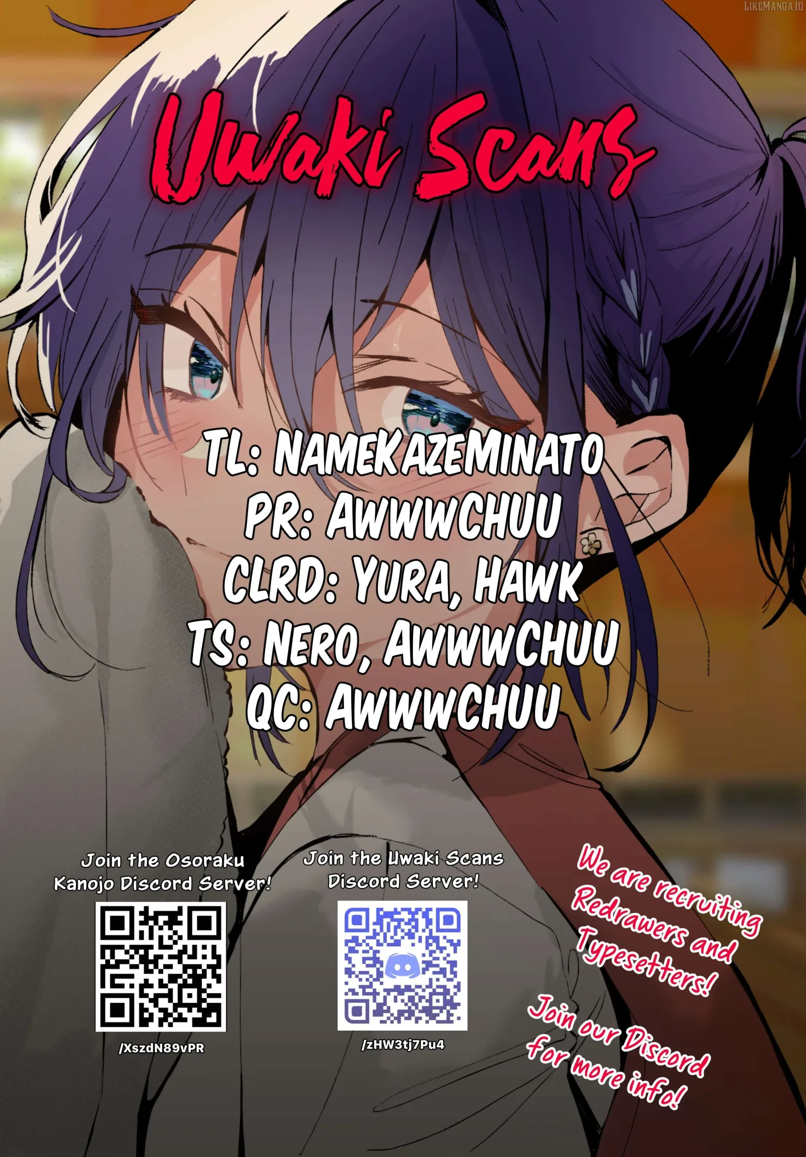Osoraku Kanojo Oreno Anikiwo Neratteru Chapter 14.5 page 1