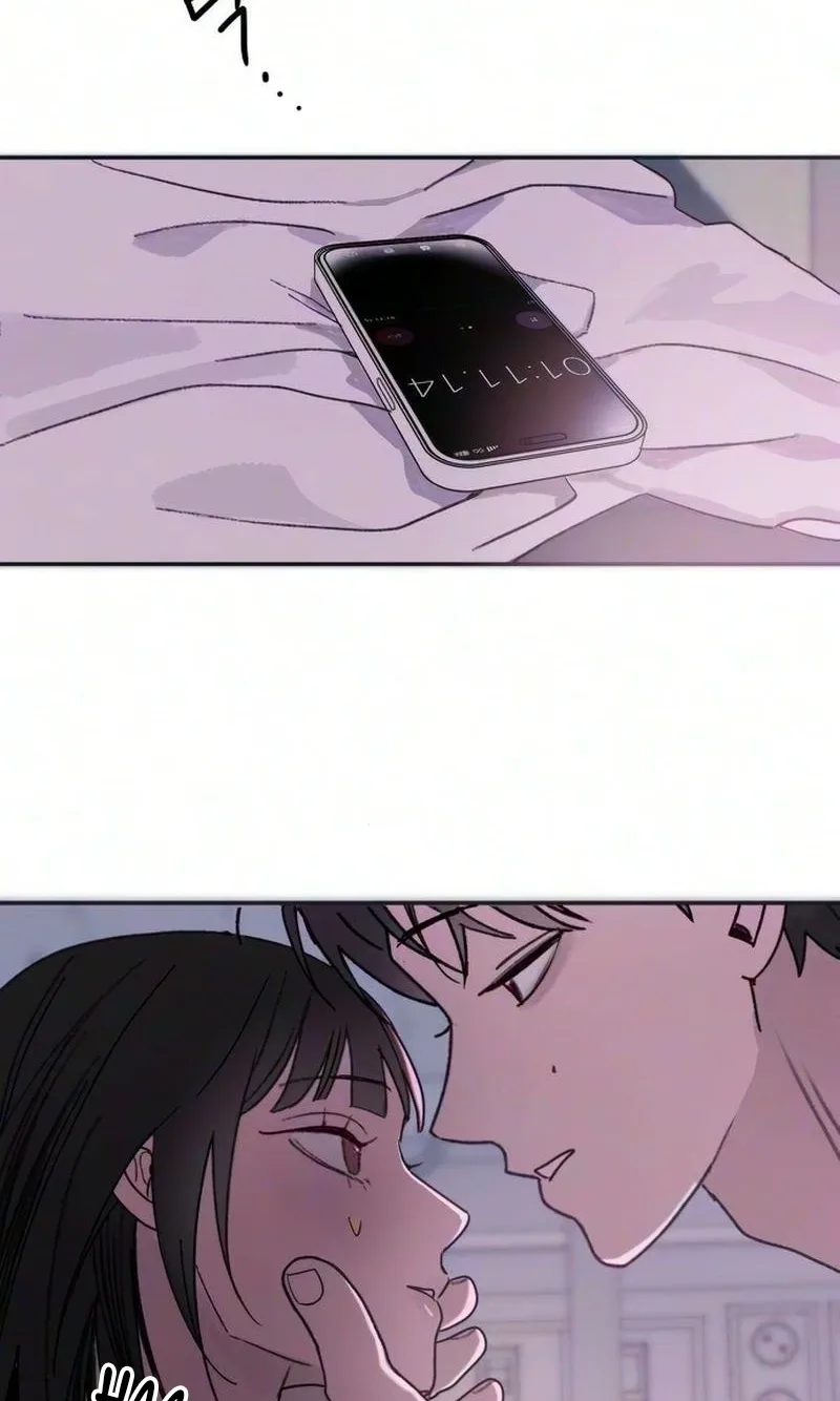 How to Love Ma Doae Chapter 27 page 16
