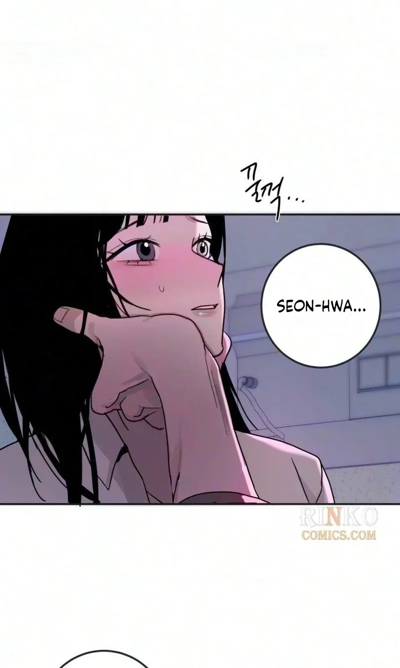 How to Love Ma Doae Chapter 27 page 12