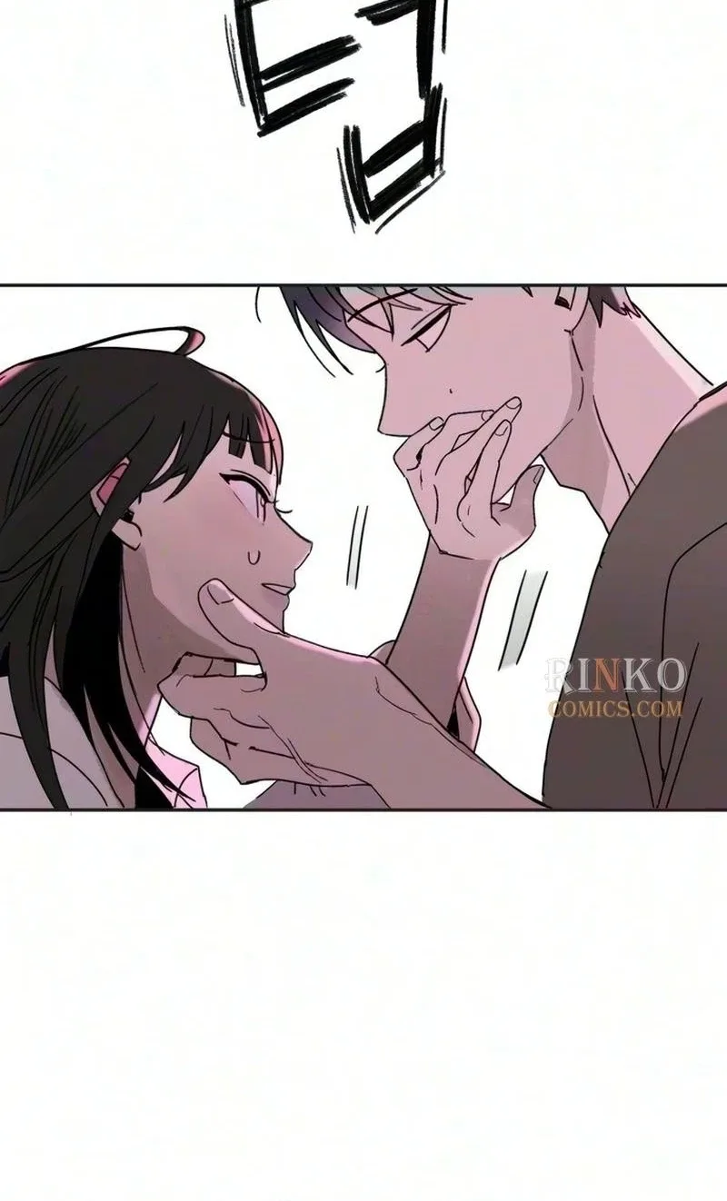 How to Love Ma Doae Chapter 27 page 22