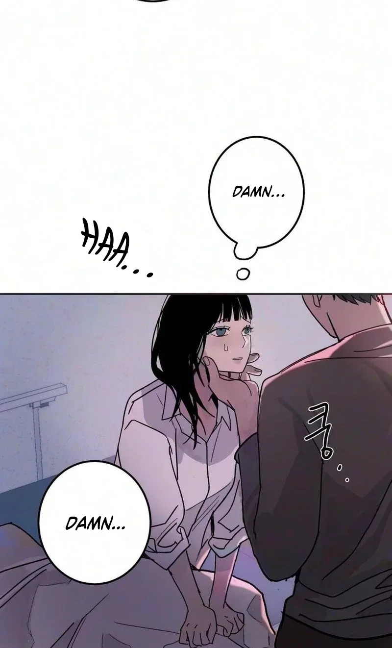 How to Love Ma Doae Chapter 27 page 20