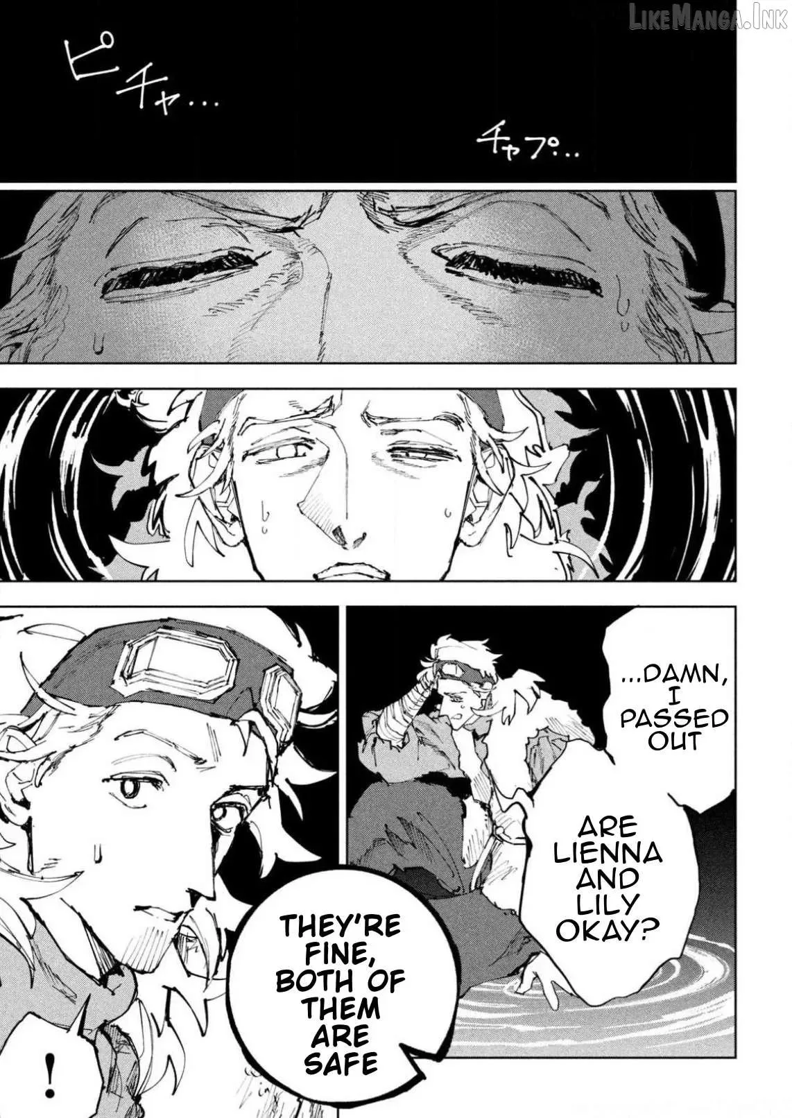 Dragon no I de Oyasumi Chapter 25 page 9