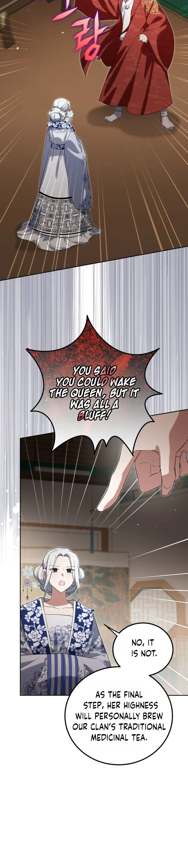 Since I'm a Time-Limited Princess Who Has No Tomorrow Chapter 27 page 15