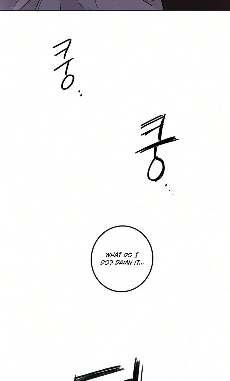 How to Love Ma Doae Chapter 27 page 21