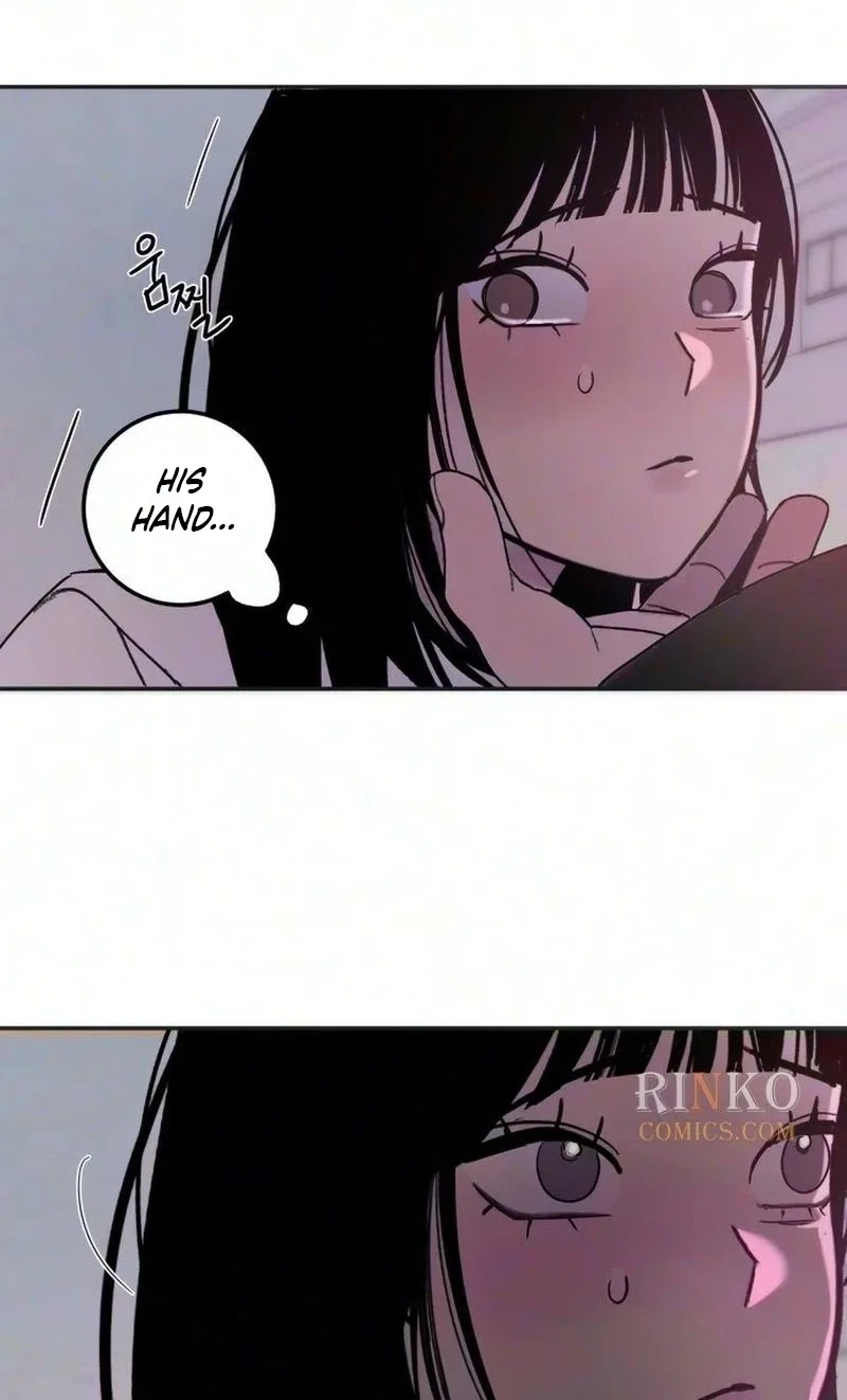 How to Love Ma Doae Chapter 27 page 18