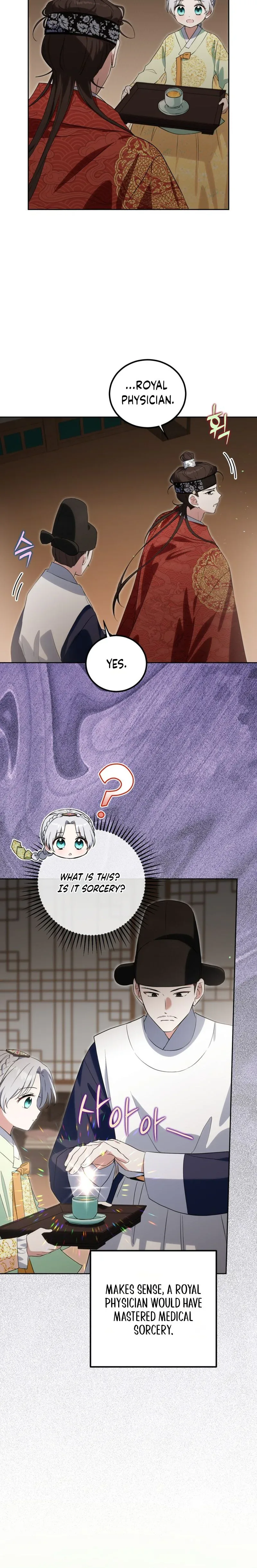 Since I'm a Time-Limited Princess Who Has No Tomorrow Chapter 27 page 18