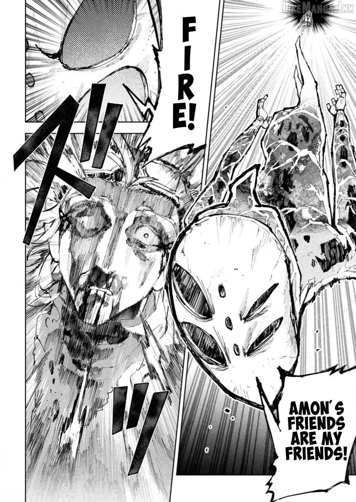 Dragon no I de Oyasumi Chapter 25 page 20