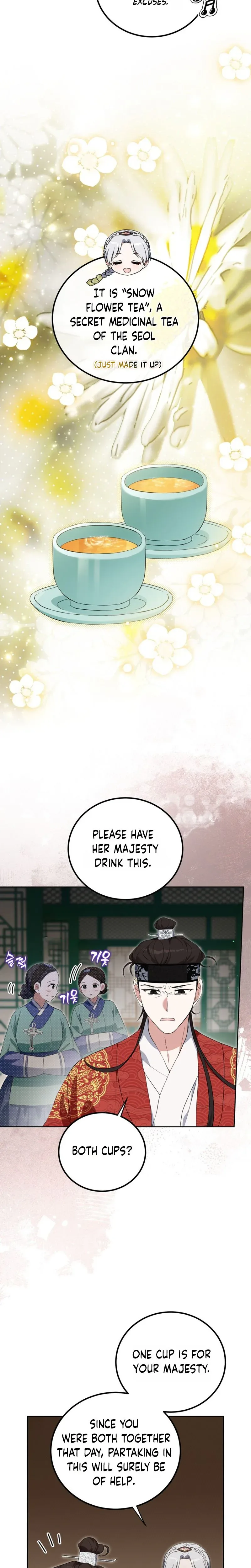 Since I'm a Time-Limited Princess Who Has No Tomorrow Chapter 27 page 17