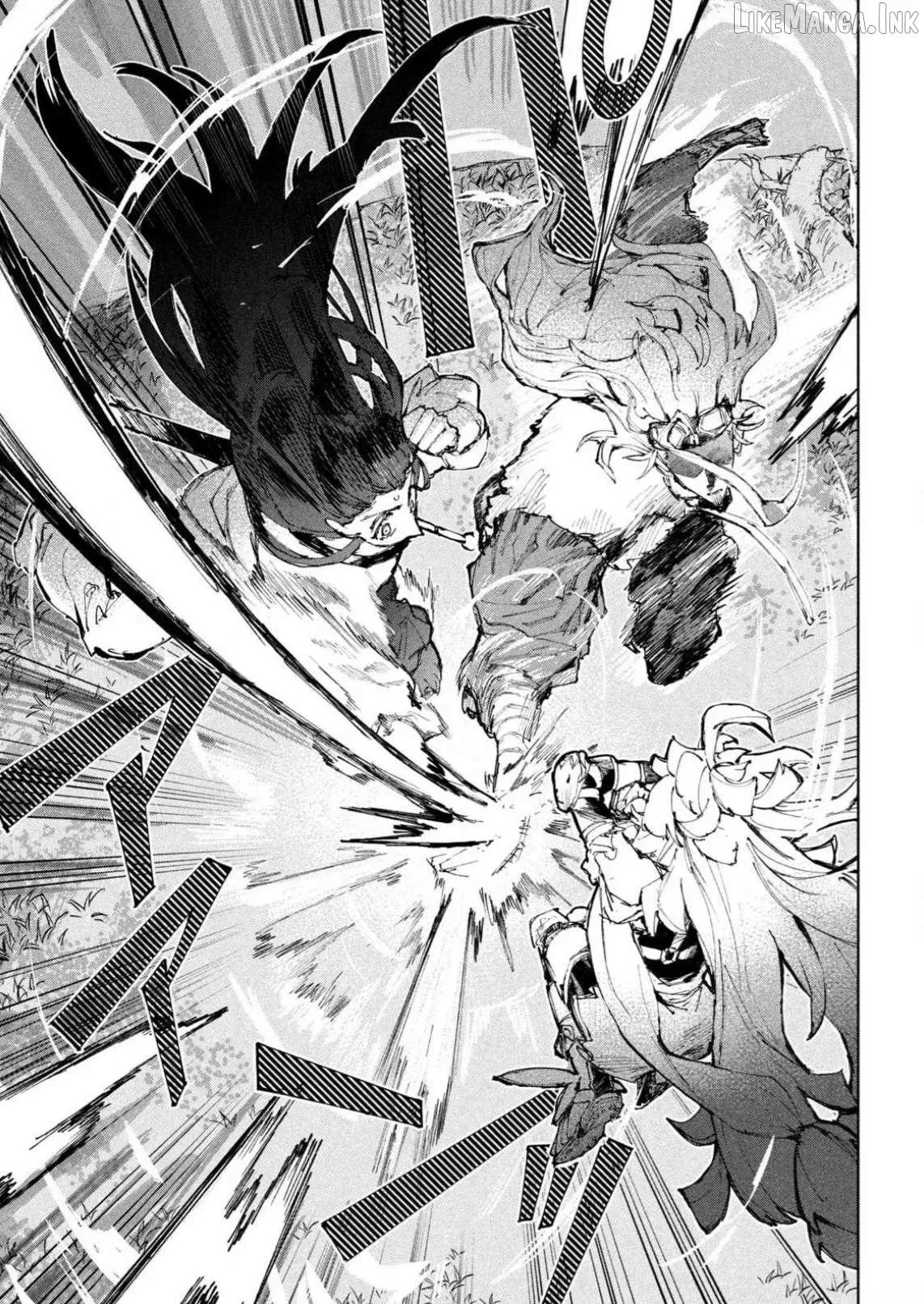 Dragon no I de Oyasumi Chapter 25 page 21